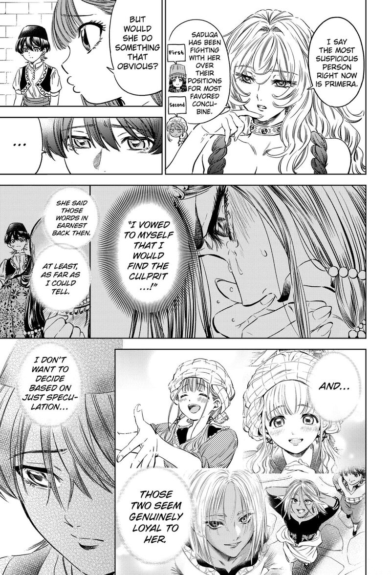 Eunuch Of Empire 11 15