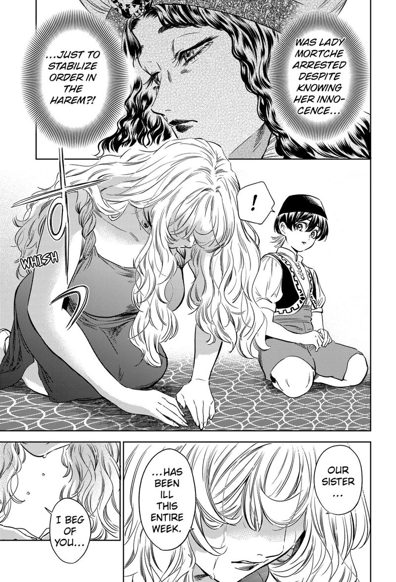 Eunuch Of Empire 12 11