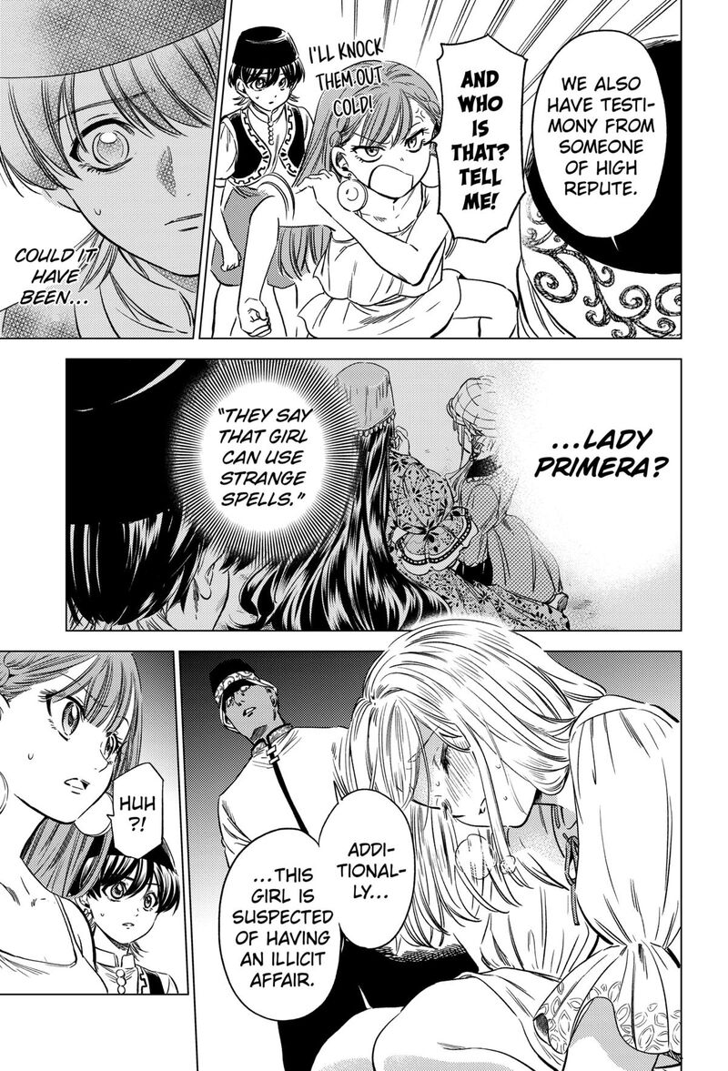 Eunuch Of Empire 12 3