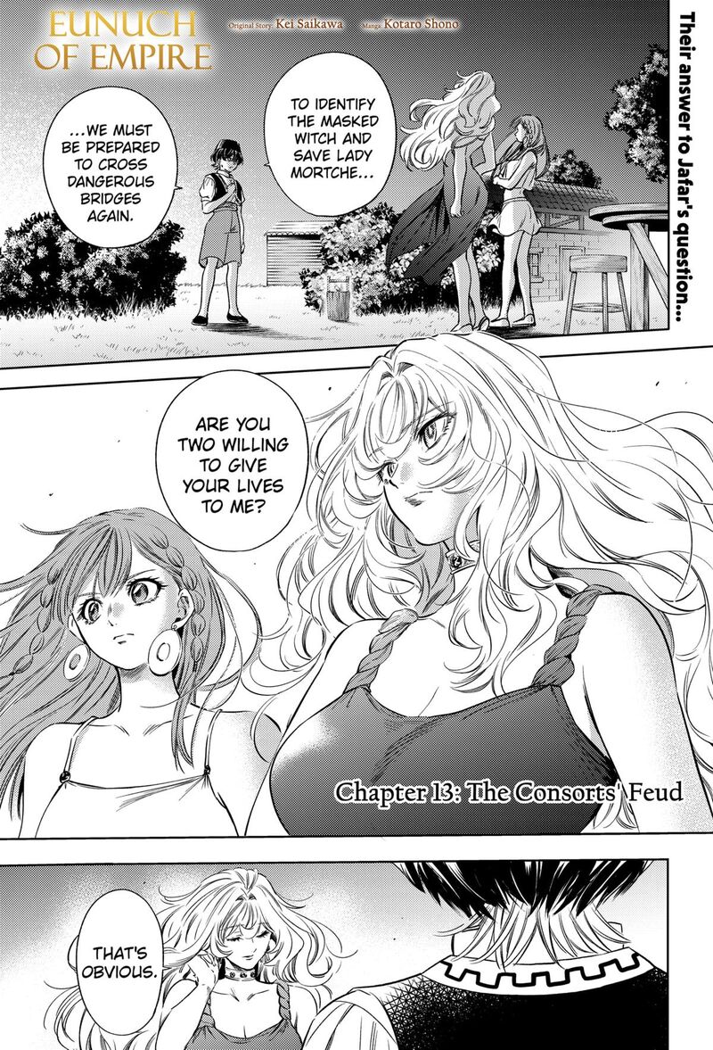 Eunuch Of Empire 13 1