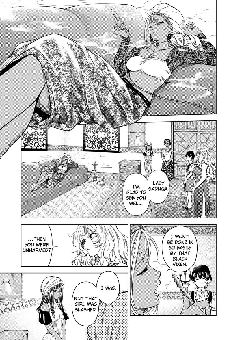 Eunuch Of Empire 13 13