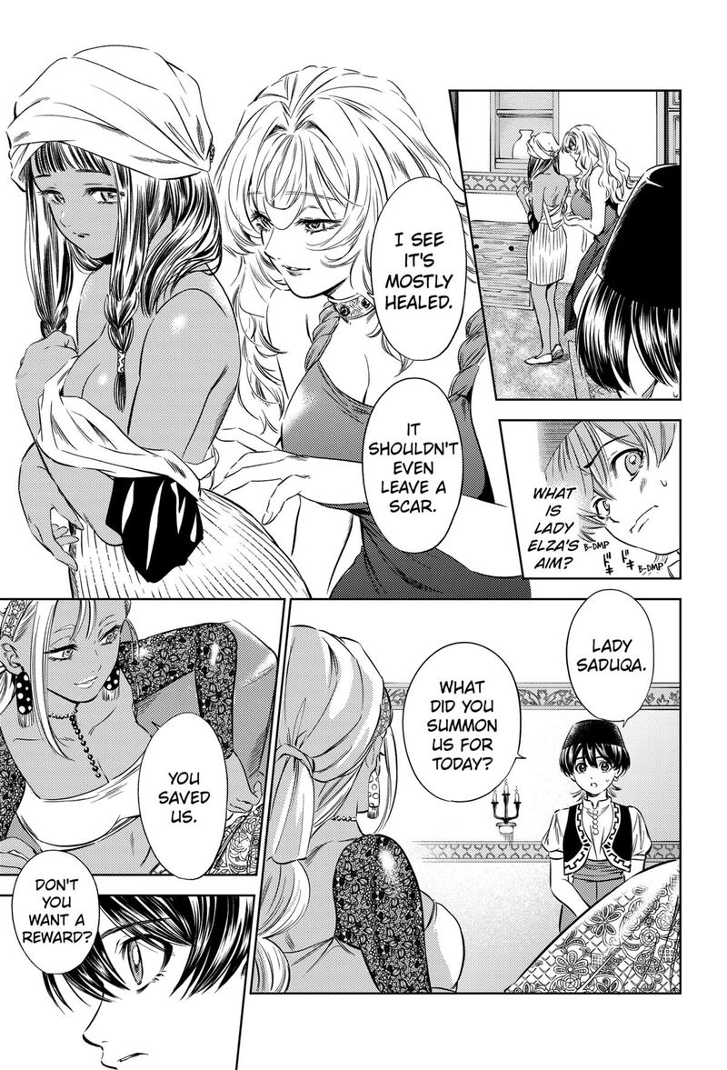 Eunuch Of Empire 13 15