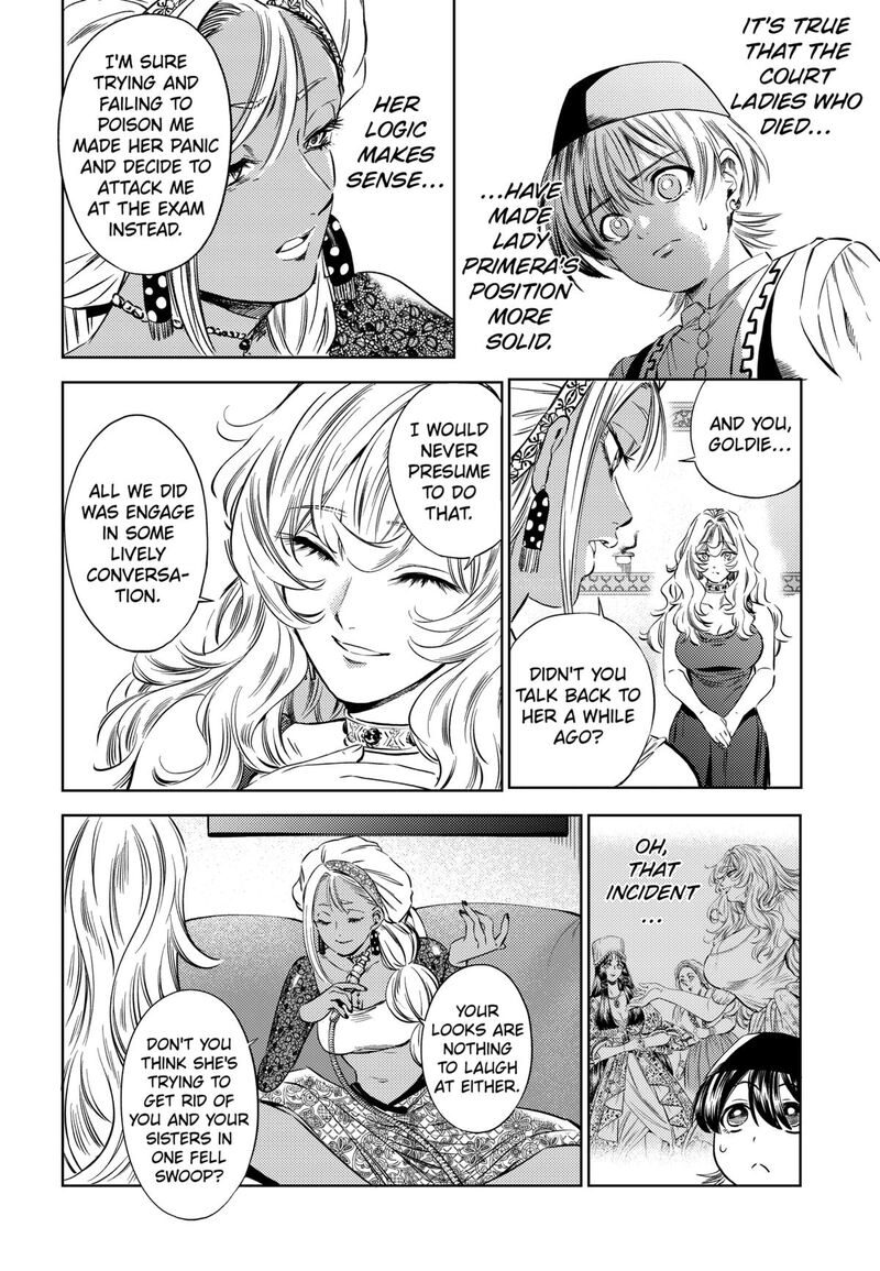 Eunuch Of Empire 13 18