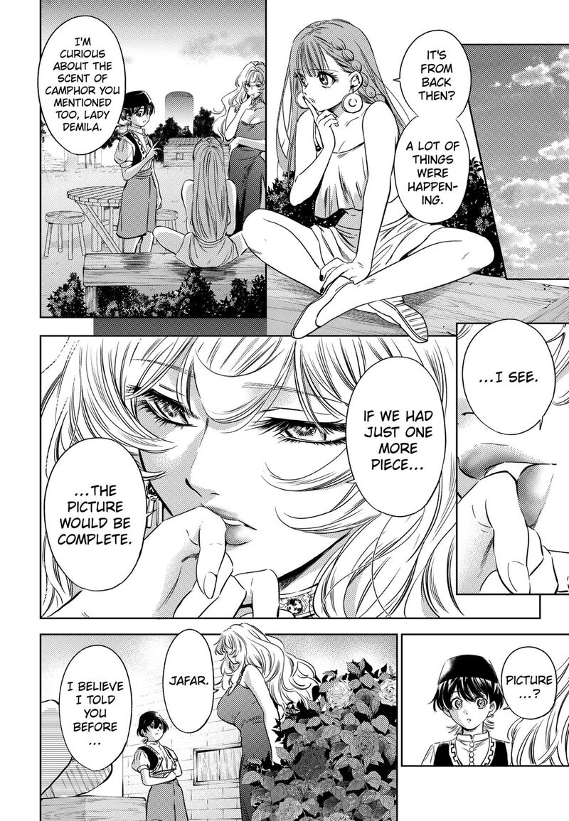 Eunuch Of Empire 13 4