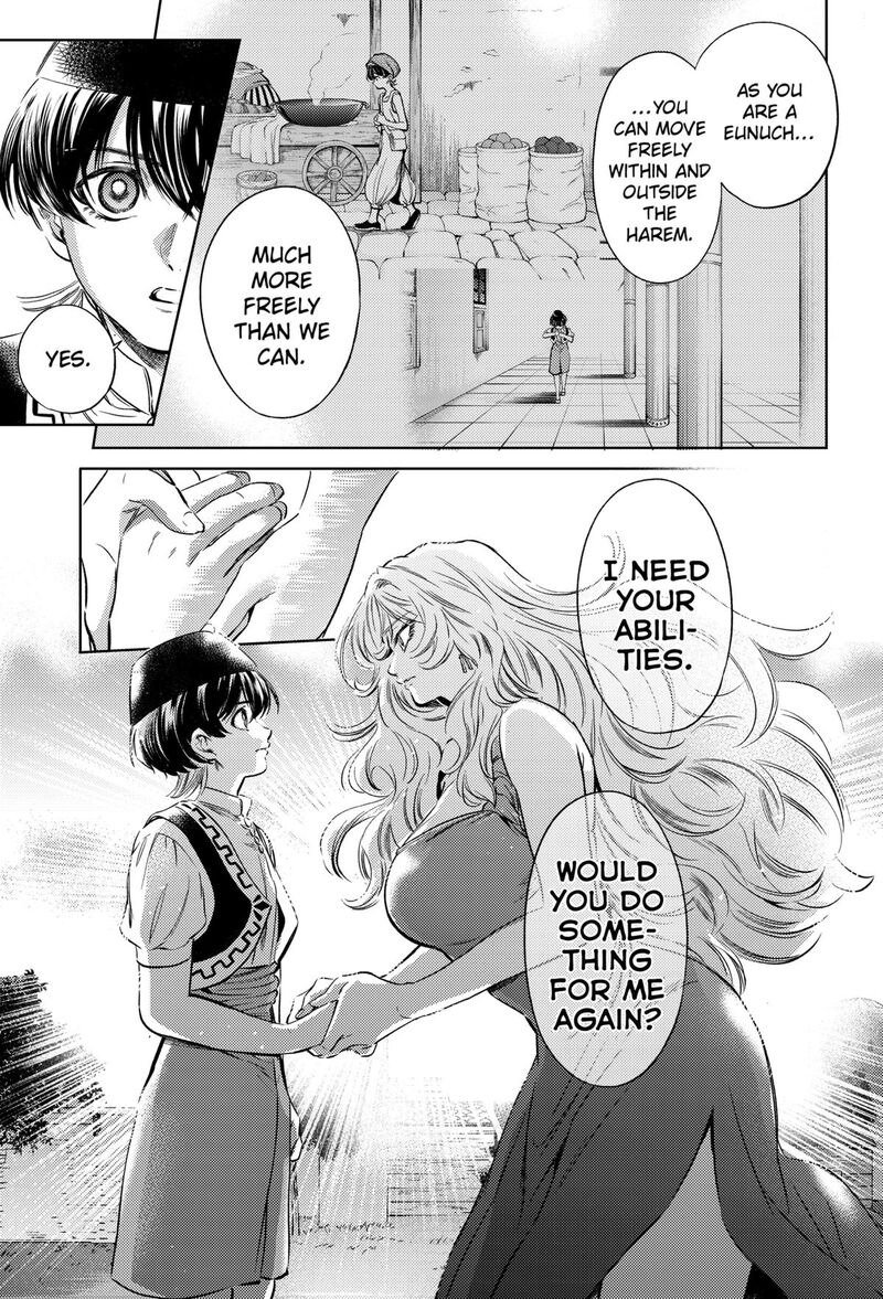 Eunuch Of Empire 13 5