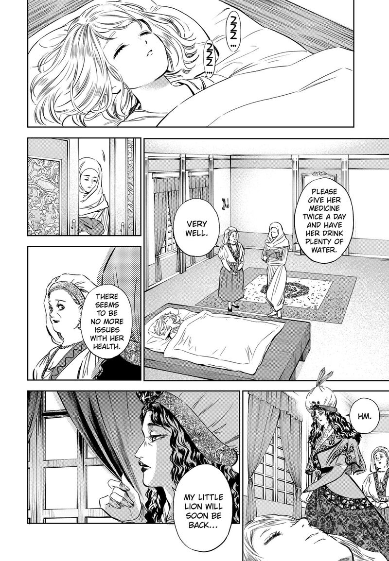 Eunuch Of Empire 13 6