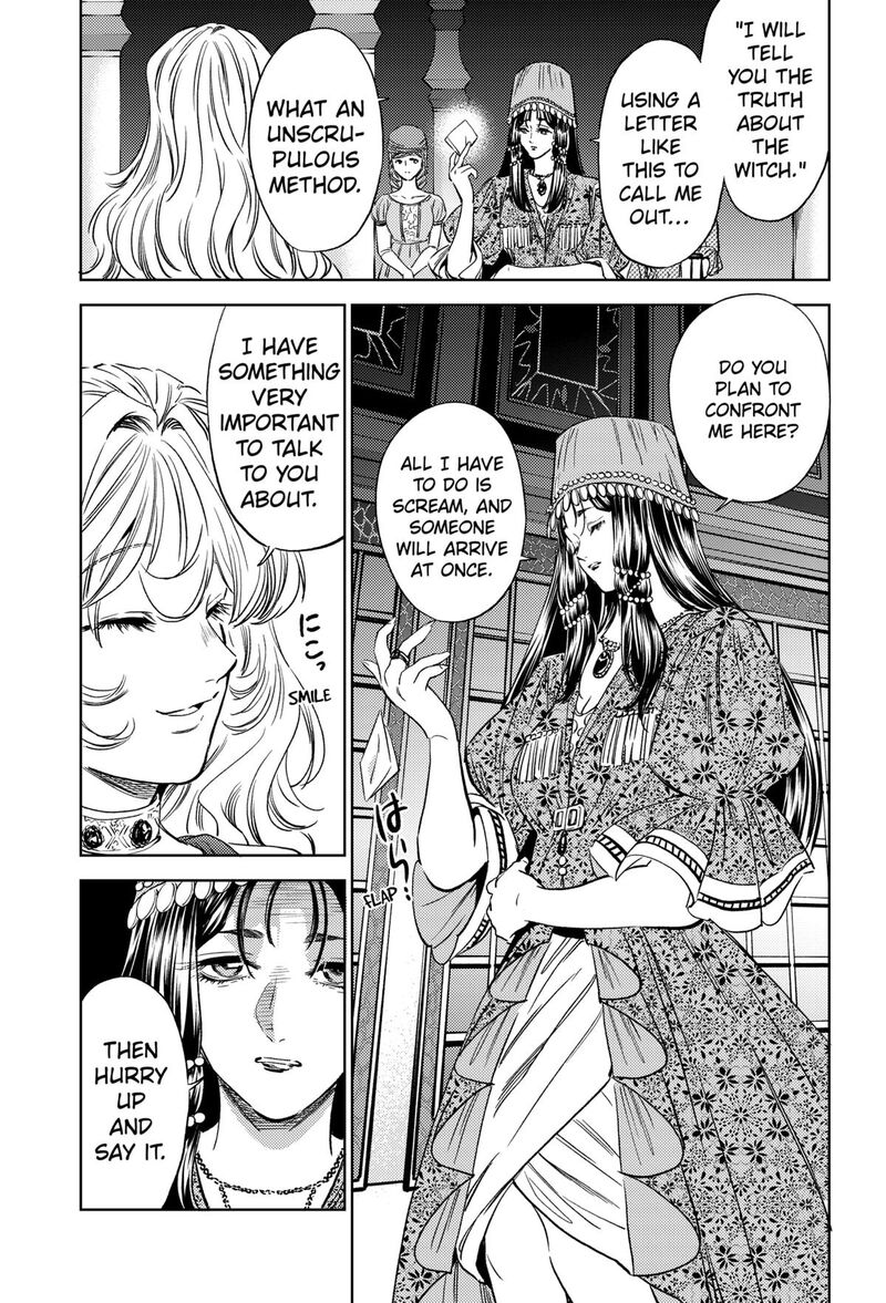 Eunuch Of Empire 14 13