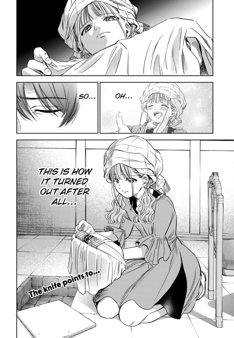 Eunuch Of Empire 14 22