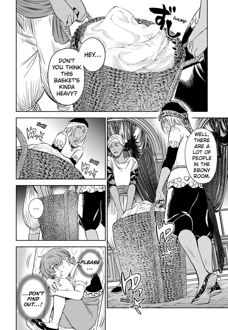 Eunuch Of Empire 14 8