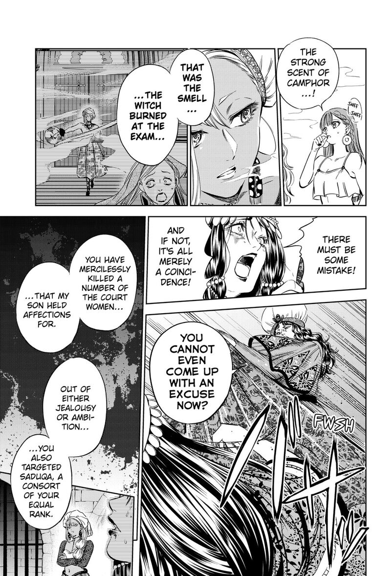 Eunuch Of Empire 15 11