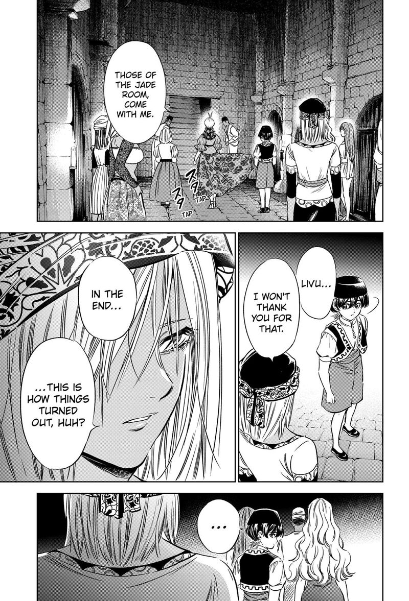 Eunuch Of Empire 15 15