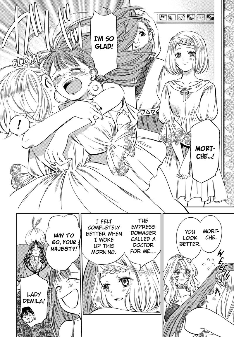 Eunuch Of Empire 15 18