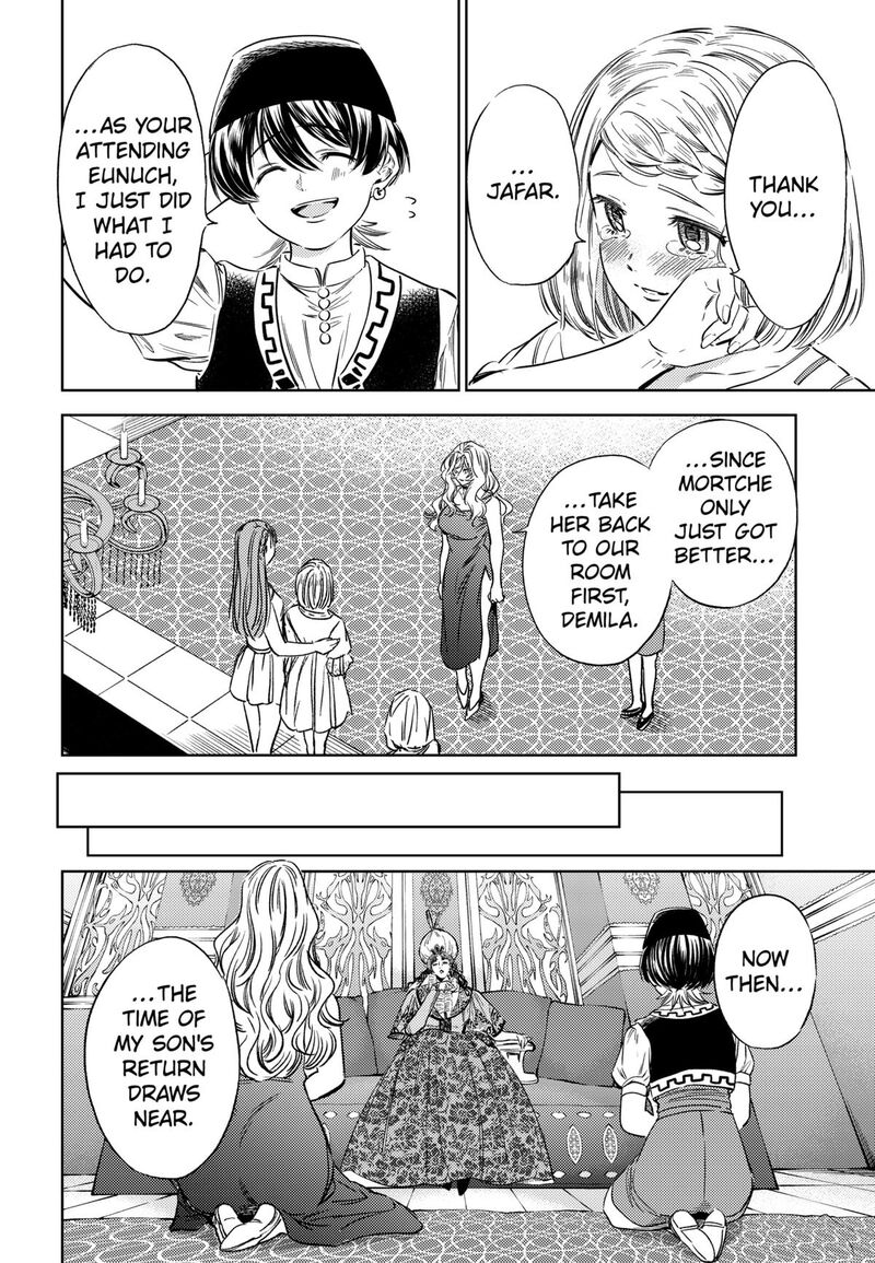 Eunuch Of Empire 15 20