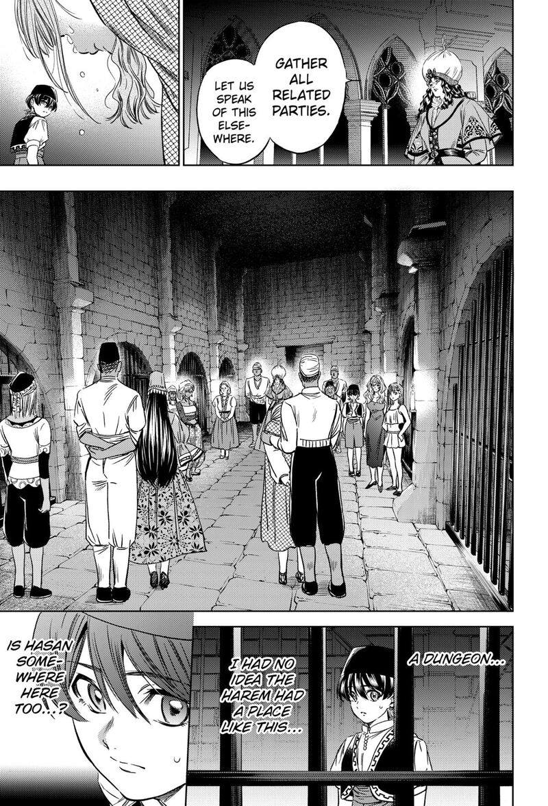 Eunuch Of Empire 15 5