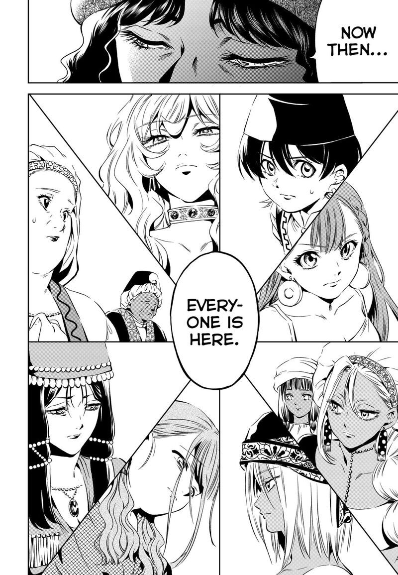 Eunuch Of Empire 15 6