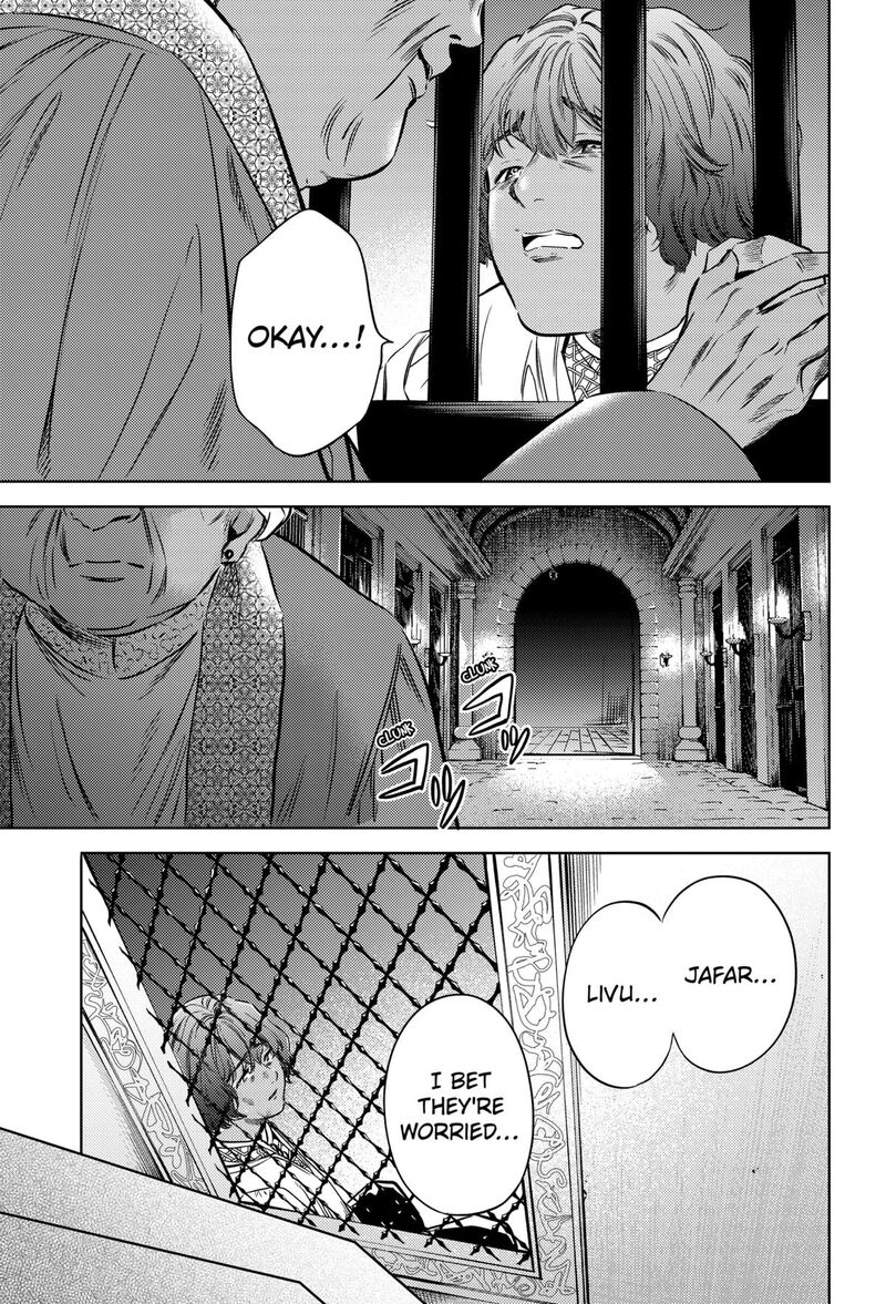 Eunuch Of Empire 16 15