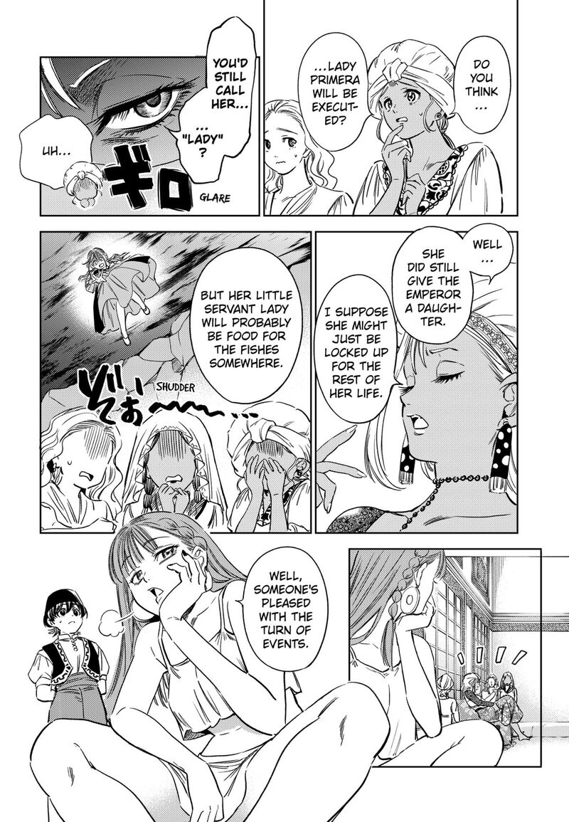 Eunuch Of Empire 16 2