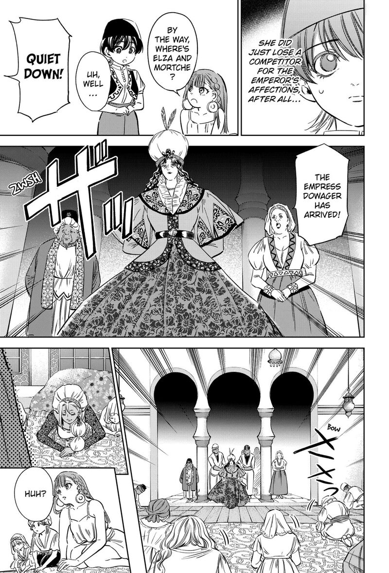 Eunuch Of Empire 16 3