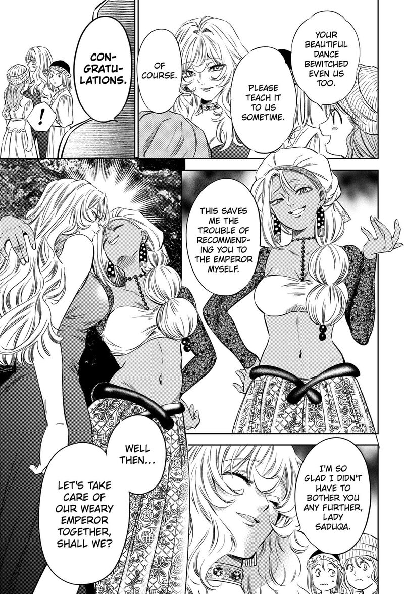 Eunuch Of Empire 16 9