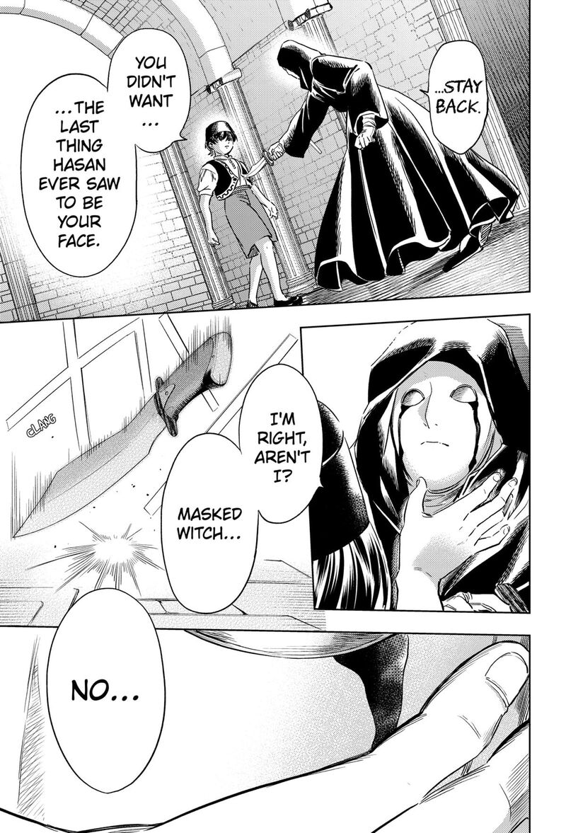 Eunuch Of Empire 17 19