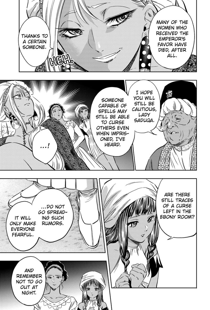 Eunuch Of Empire 17 3