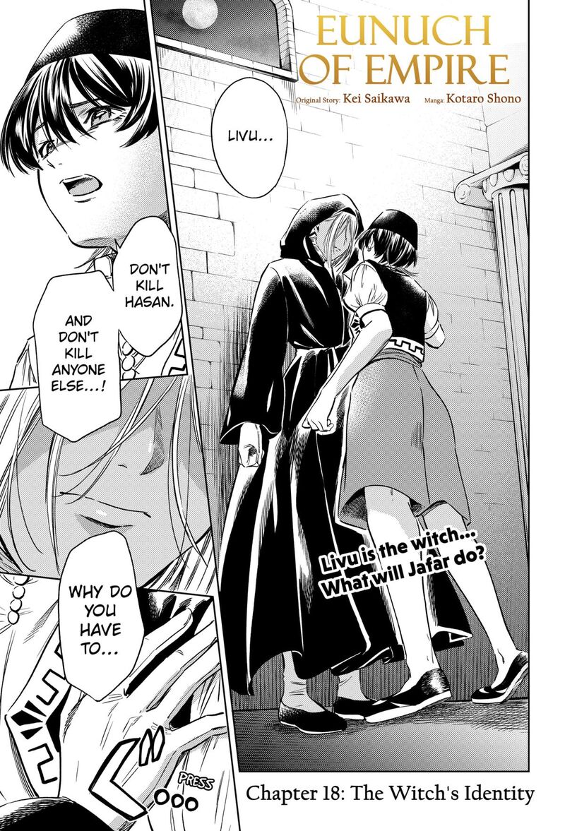 Eunuch Of Empire 18 1