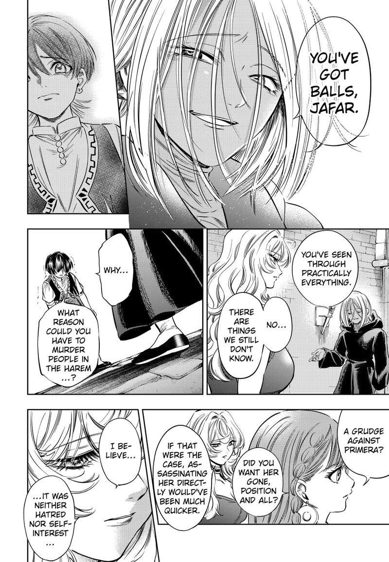 Eunuch Of Empire 18 18