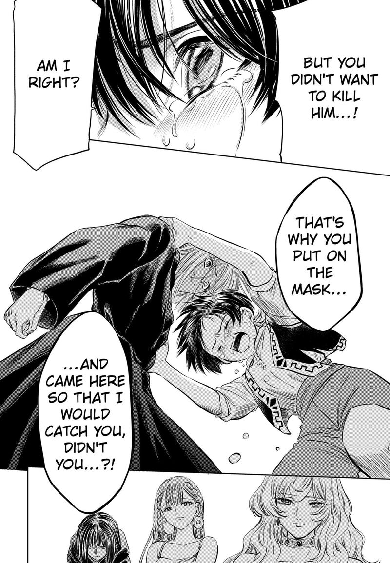 Eunuch Of Empire 18 20