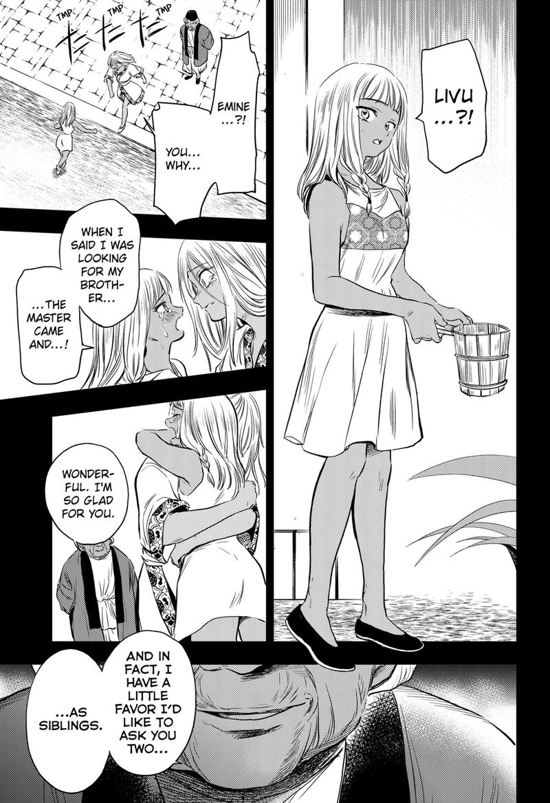 Eunuch Of Empire 19 16