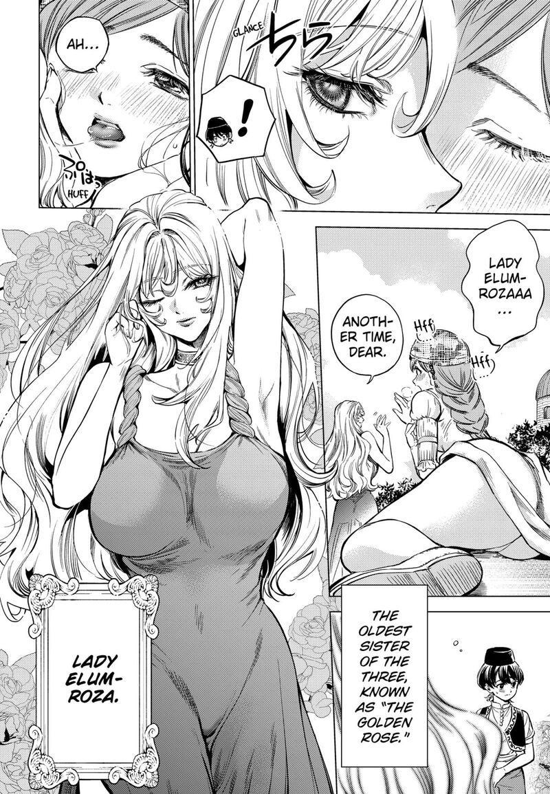 Eunuch Of Empire 2 12