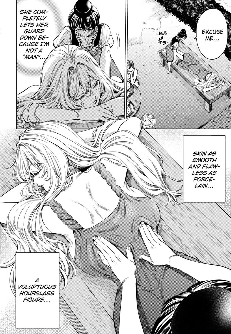 Eunuch Of Empire 2 16