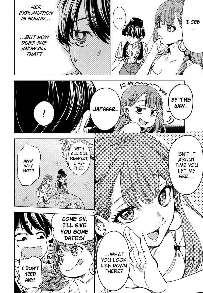 Eunuch Of Empire 2 24