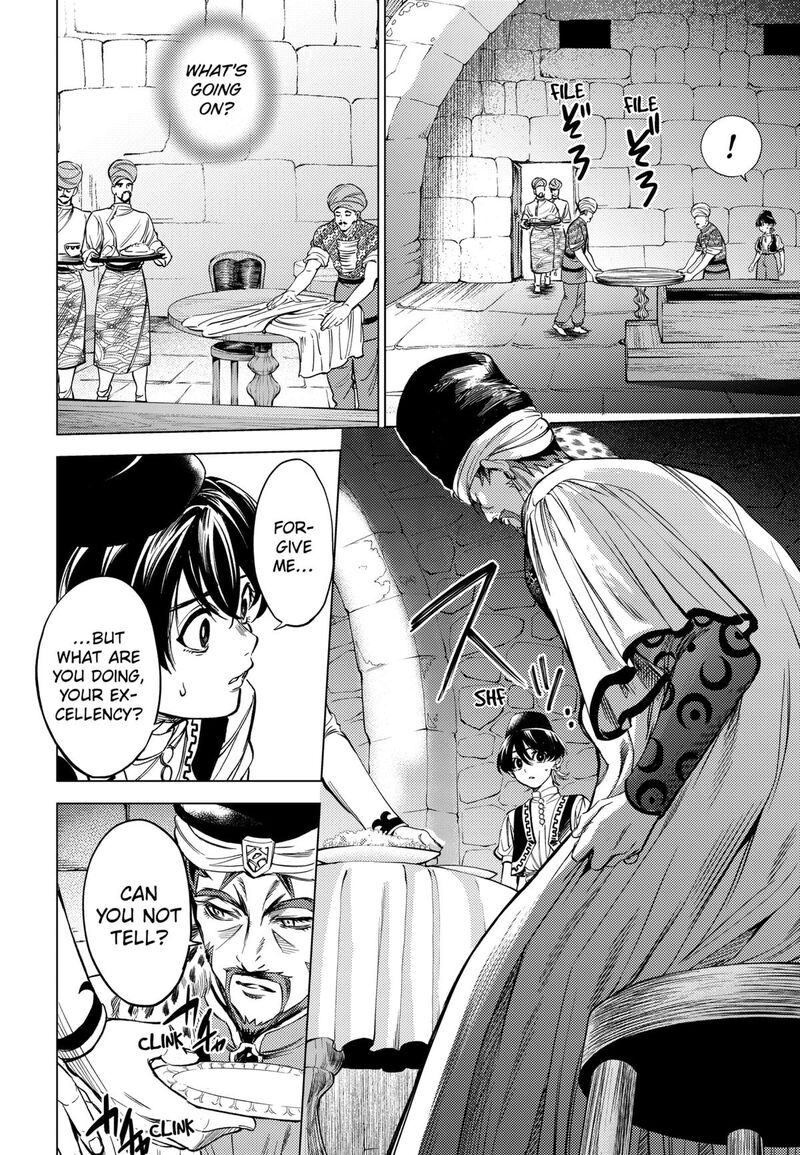 Eunuch Of Empire 2 42