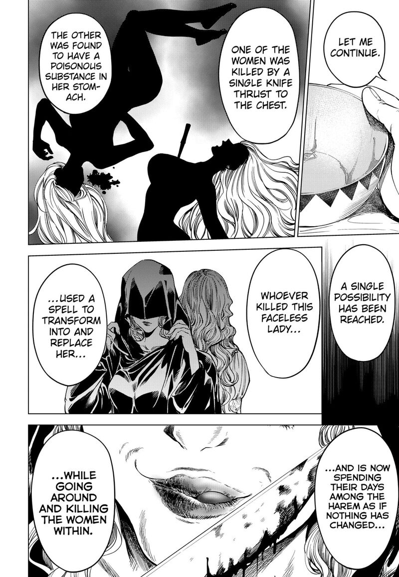 Eunuch Of Empire 2 44