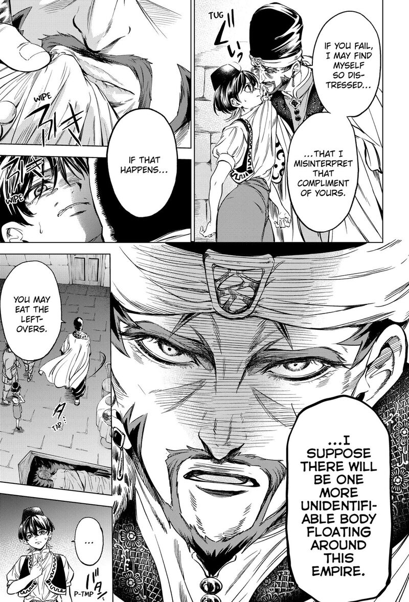 Eunuch Of Empire 2 51