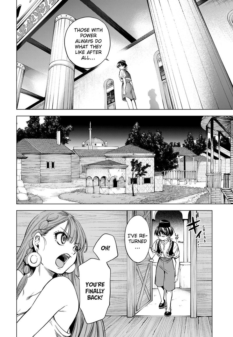 Eunuch Of Empire 2 54