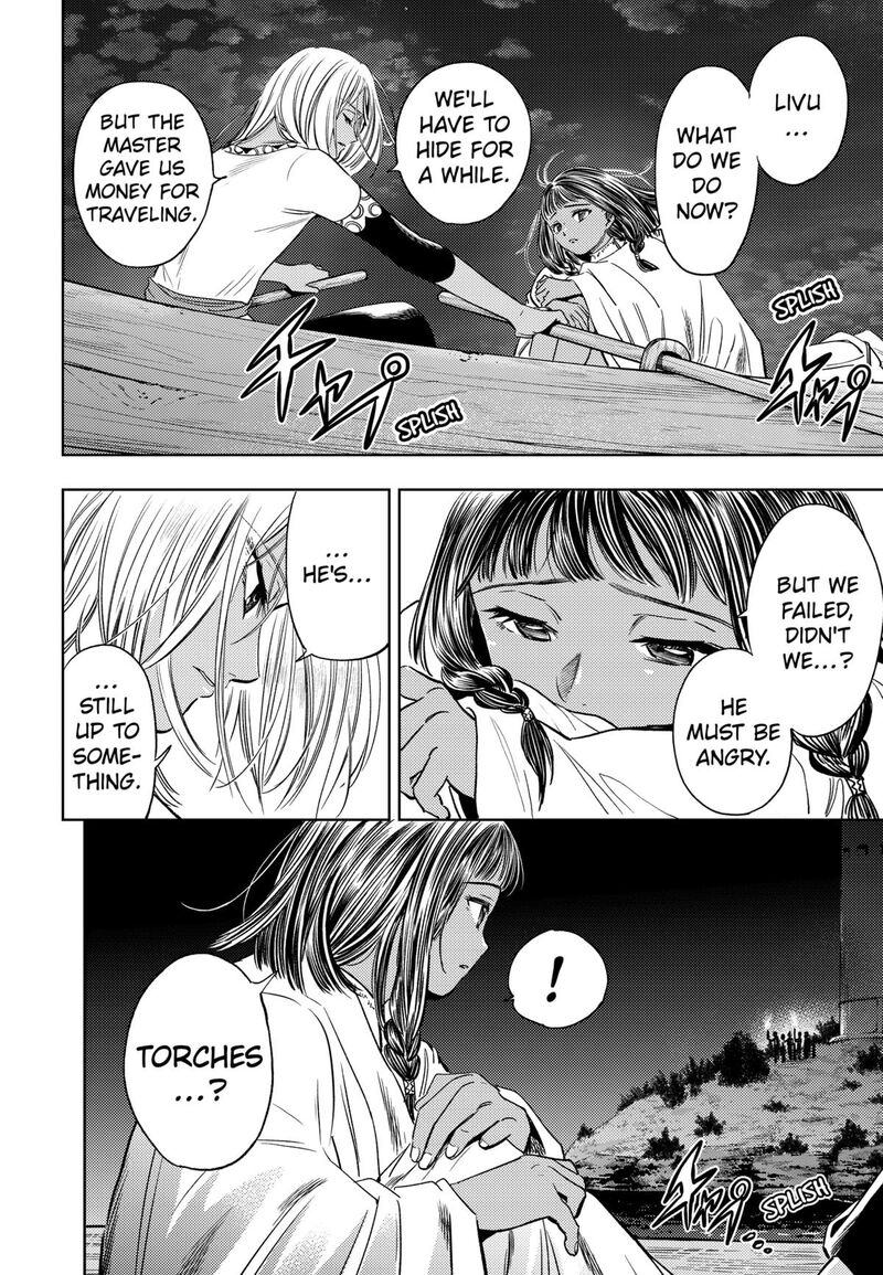 Eunuch Of Empire 20 4