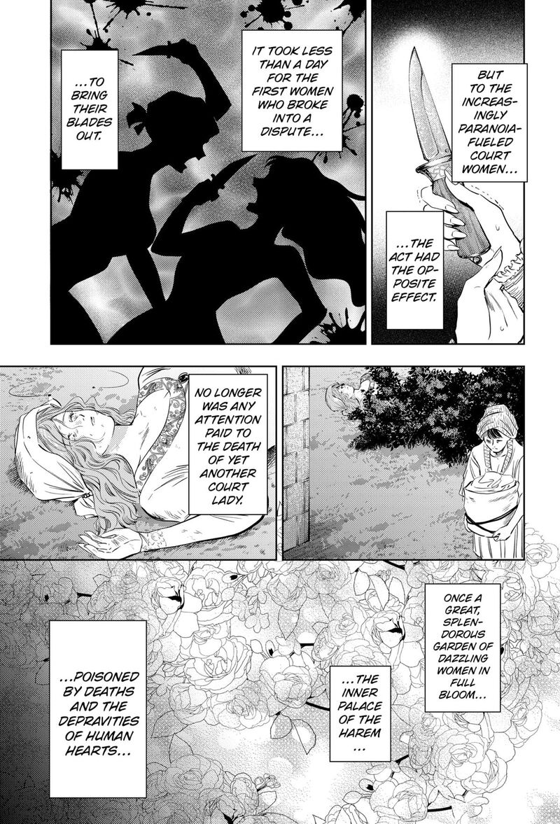 Eunuch Of Empire 21 13