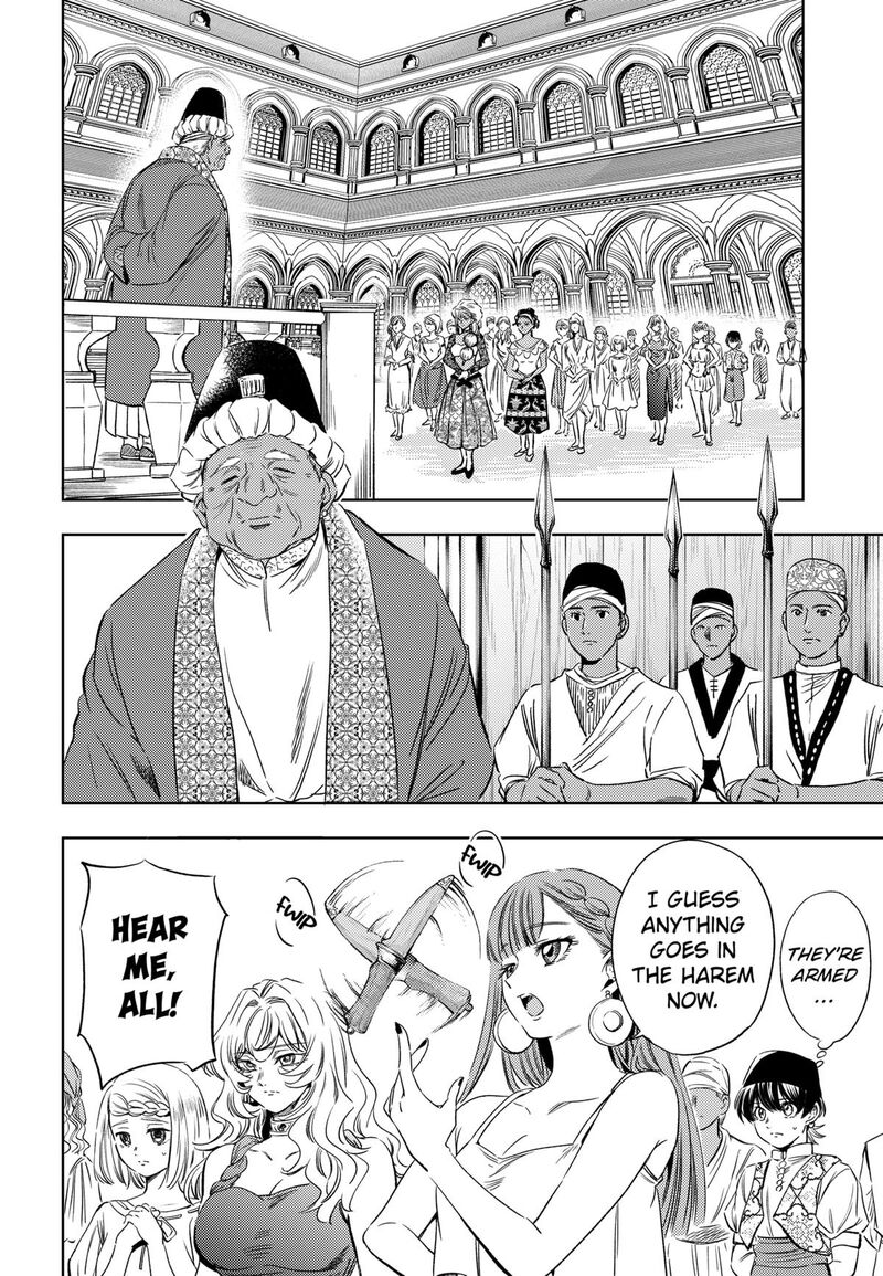 Eunuch Of Empire 21 15