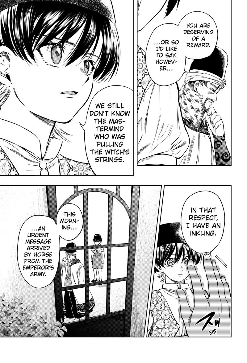 Eunuch Of Empire 21 3