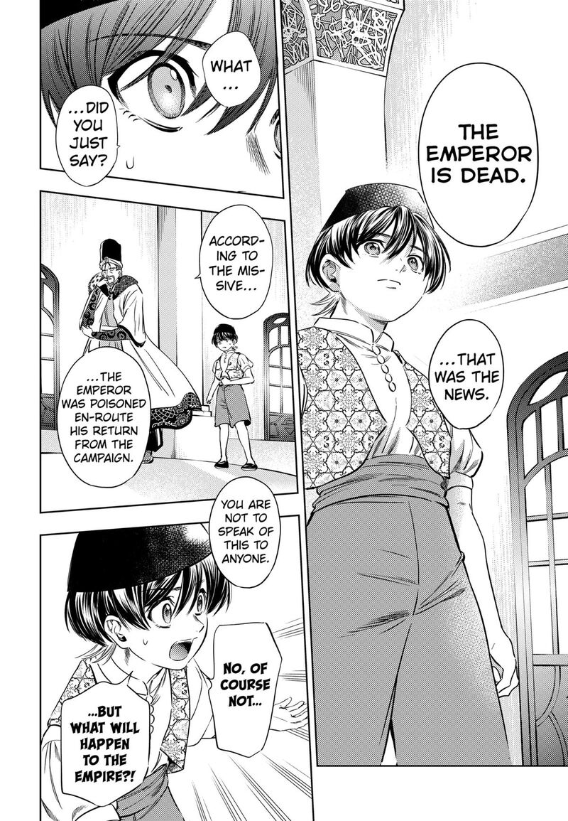 Eunuch Of Empire 21 4