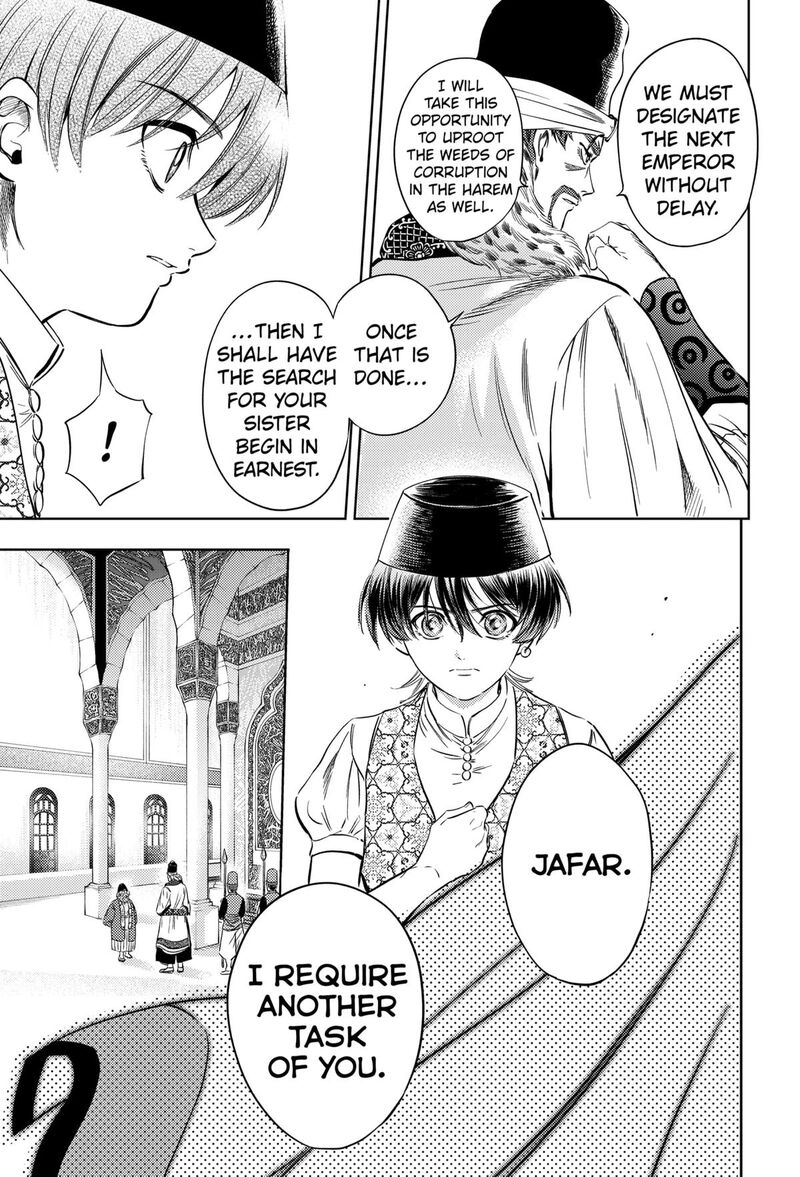 Eunuch Of Empire 21 5