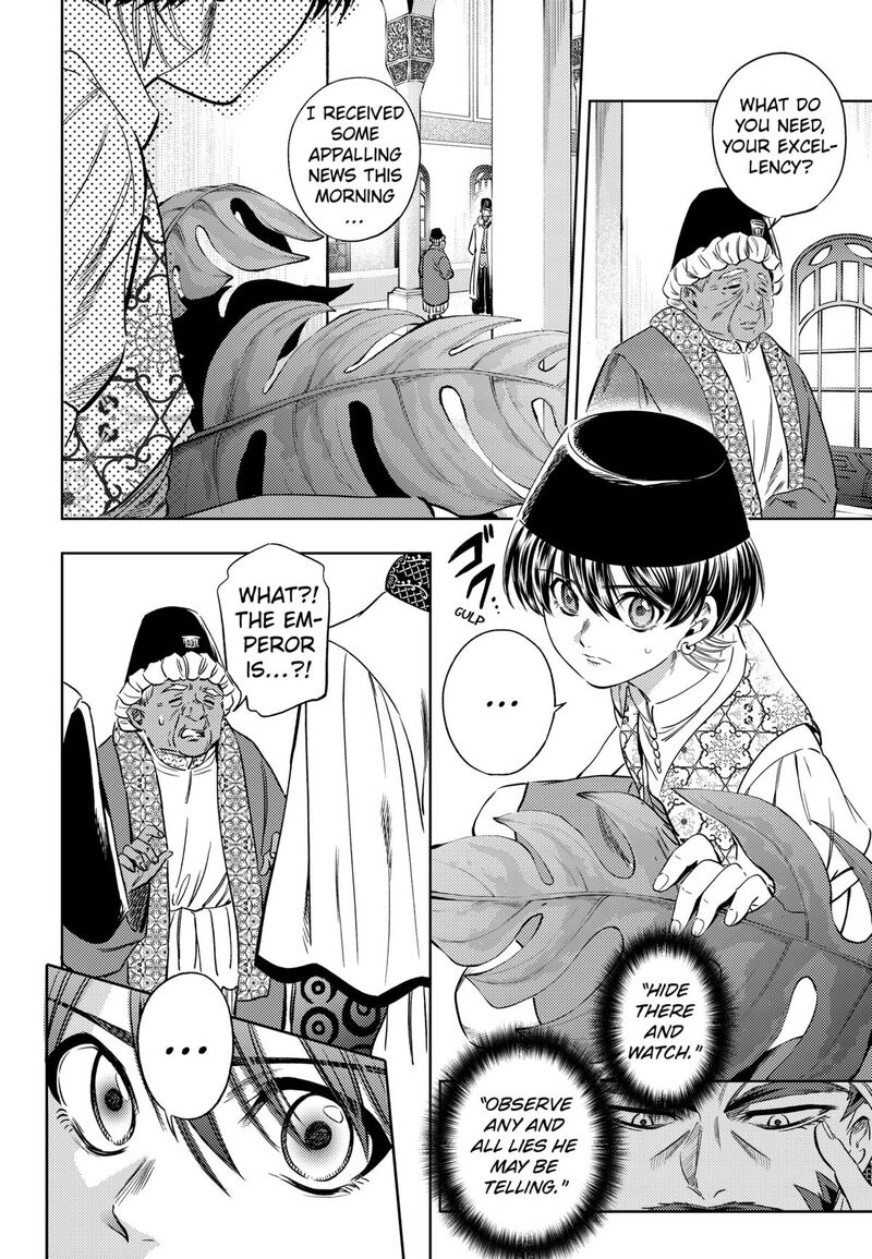 Eunuch Of Empire 21 6