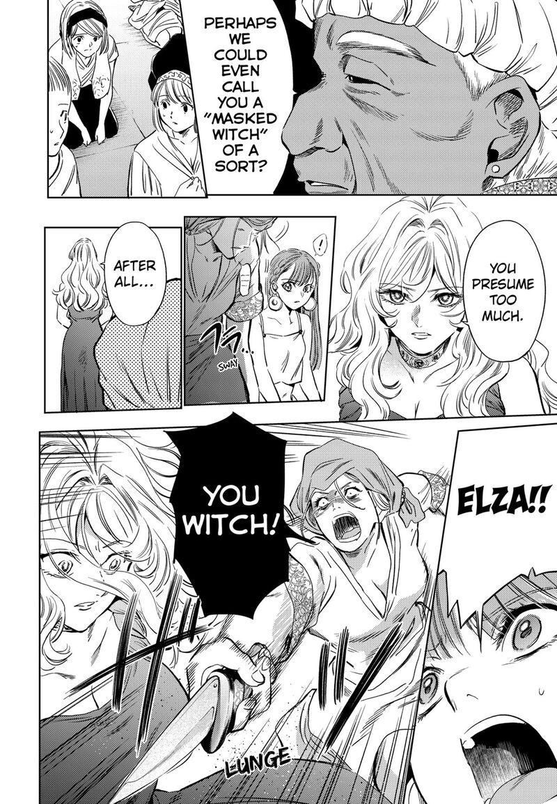 Eunuch Of Empire 22 10