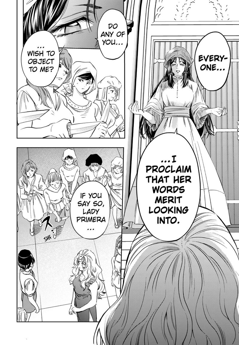 Eunuch Of Empire 22 20