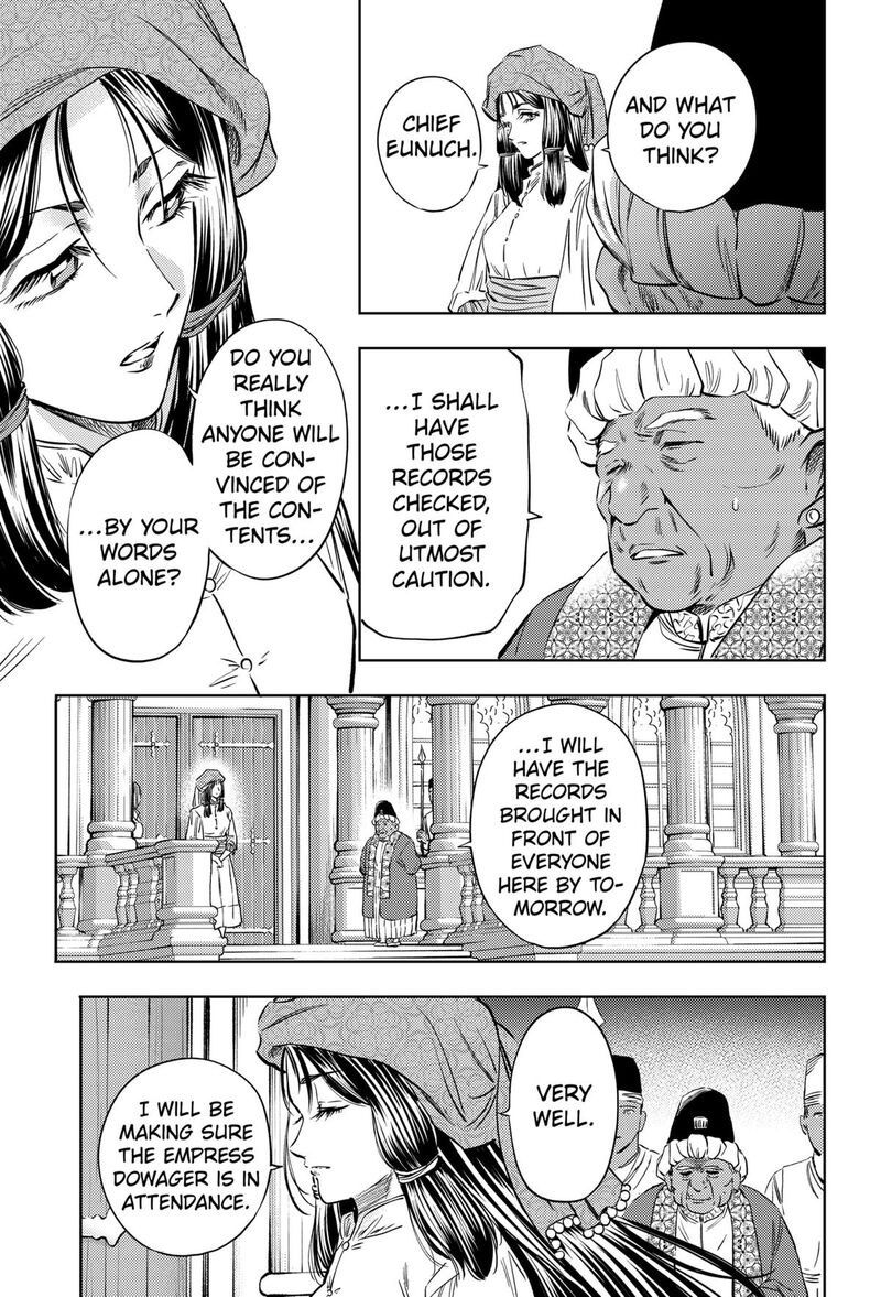 Eunuch Of Empire 22 21