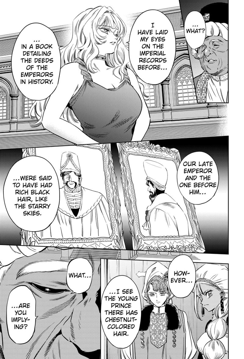 Eunuch Of Empire 22 7