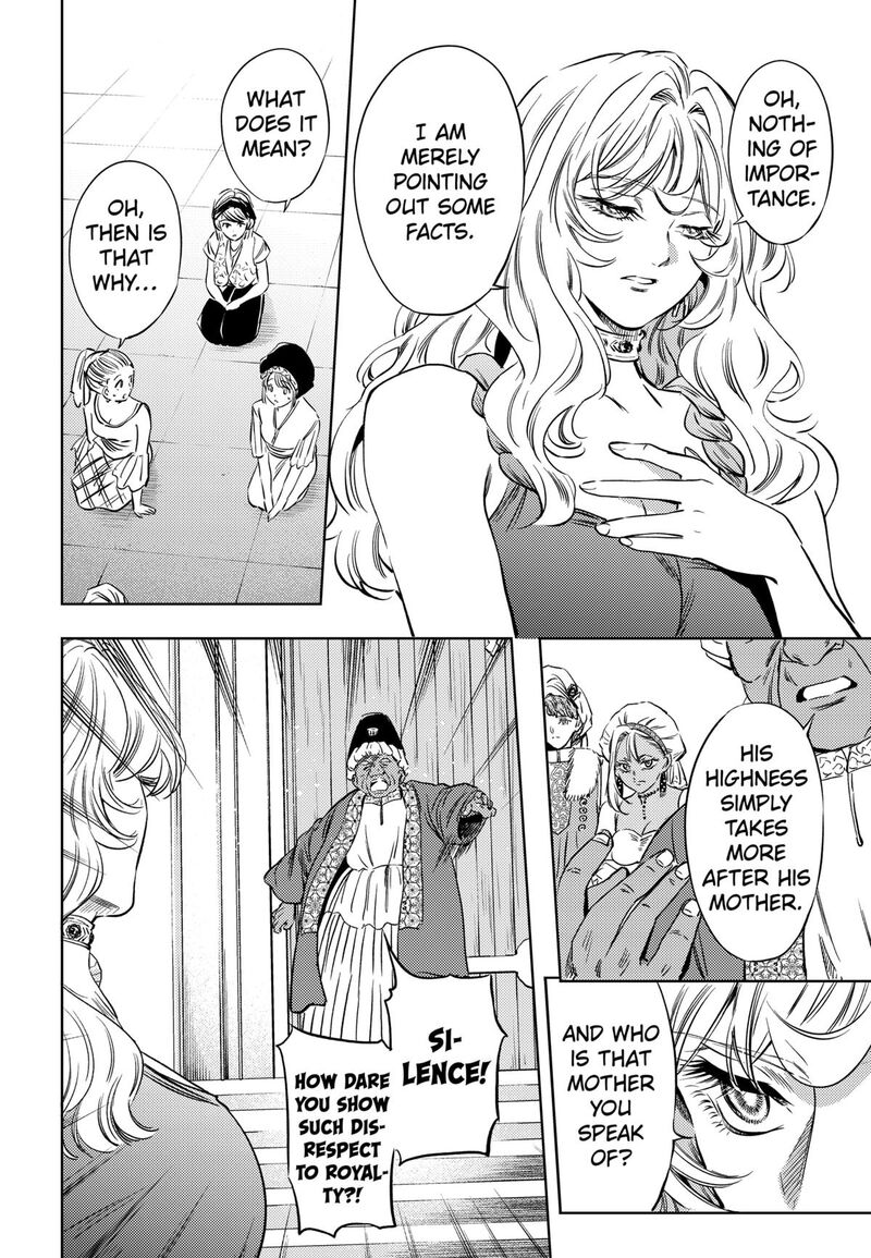 Eunuch Of Empire 22 8