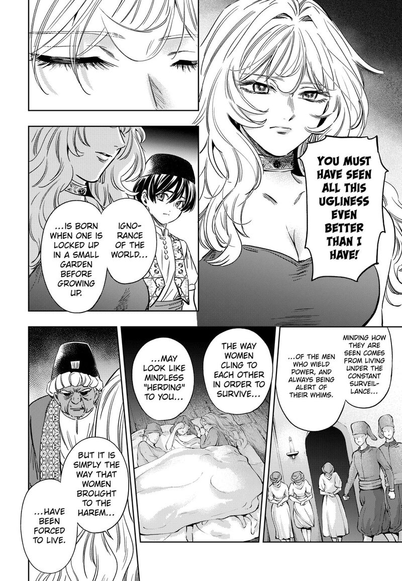 Eunuch Of Empire 23 12