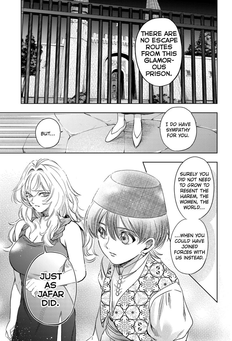 Eunuch Of Empire 23 13